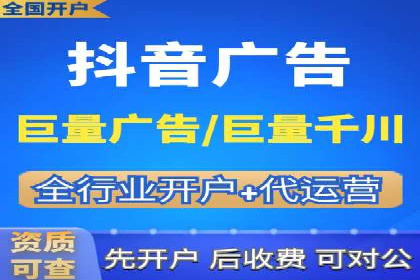 案例分析：竞价推广助力企业打造爆款产品